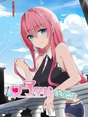 沧元图第二季热血动漫男生头像